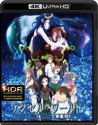 Accel World: Infinite Burst 4K Blu-ray (アクセル・ワールド