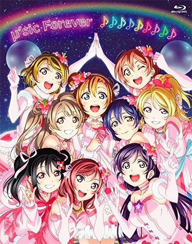 Love Live! μ's Final LoveLive! ~μ'sic Forever