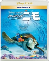 Finding Nemo (Blu-ray Movie)