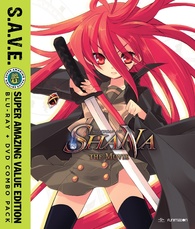 Shakugan No Shana The Movie Blu Ray 劇場版 灼眼のシャナ Super Amazing Value Edition