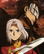 The Heroic Legend of Arslan: Series 1 Part 2 (Blu-ray Movie)