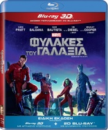 Guardians of the Galaxy 3D (Blu-ray Movie)