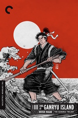 Samurai III: Duel at Ganryu Island (Blu-ray Movie)