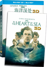 In the Heart of the Sea 3D (Blu-ray Movie)