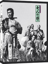 Seven Samurai (Blu-ray Movie)