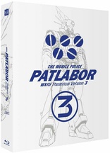 Patlabor 3 (Blu-ray Movie), temporary cover art