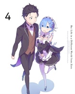 Re:Zero - Starting Life in Another World Season 2 Posts New Promo Starring  Ram