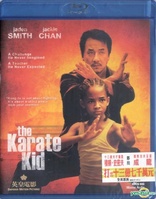 The Karate Kid (Blu-ray Movie)