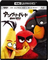 The Angry Birds Movie Blu-ray (アングリーバード) (Japan)