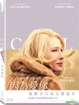 Carol (Blu-ray Movie)