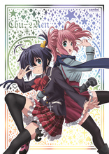 Love, Chunibyo & Other Delusions -Heart Throb-: Premium Box Set (Blu-ray Movie)