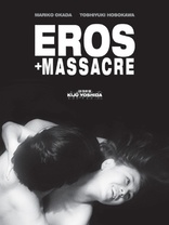 情欲与虐杀 Eros + Massacre
