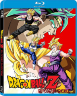 Dragon Ball Z: El poder invencible (Blu-ray)