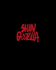 Shin Godzilla 4K Blu-ray (DigiPack) (Japan)