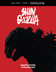 Shin Godzilla Blu-ray (シン・ゴジラ / Shin Gojira / Godzilla: Resurgence)