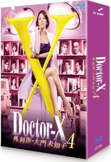 Doctor X - Gekai Daimon Michiko: Season Six Blu-ray (ドクターX