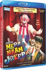 Mera Naam Joker (Blu-ray)