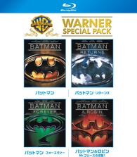 Batman: The Motion Picture Anthology Blu-ray (Batman / Batman Returns /  Batman Forever / Batman u0026 Robin) (Japan)
