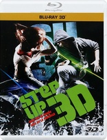 Step Up 3 (Blu-ray Movie)