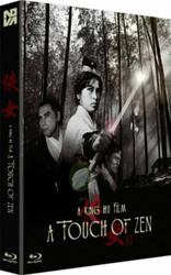 A Touch of Zen (Blu-ray Movie)