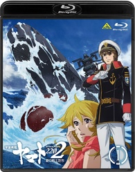 Space Battleship Yamato 2202: Warriors of Love - Vol. 1 Blu-ray (w