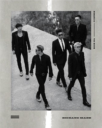 K-POP・アジア BIGBANG10 THE MOVIE BIGBANG MADE Blu-ray bigbang---bigbang10-the-movie-