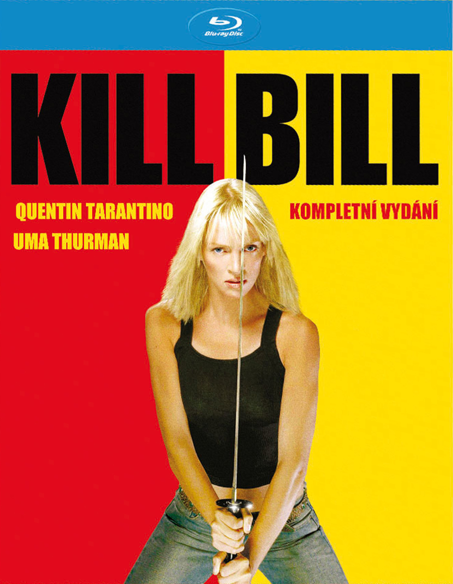 KILL BILL4。
a4アート紙, IMCDb.org: 1993 Nissan Fairlady Z NASHI [GZ32] in 