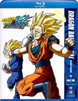 Dragon Ball Z KAI Season 1 (Episodes 1-26) Blu-ray - Zavvi US