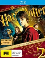 Harry Potter and the Chamber of Secrets (Blu-ray Movie), temporary cover art