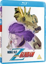 Mobile Suit Zeta Gundam: Part 2 (Blu-ray Movie)