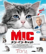 Nine Lives (Blu-ray Movie)