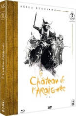 Digibook - Kagemusha Blu-ray Digibook [Spain]  Hi-Def Ninja - Pop Culture  - Movie Collectible Community