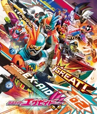 ポスター KAMEN  RIDER  EX-AID  TRILOGY  COMPLETE Kamen Rider Ex-Aid: Collection 2 Blu-ray (Japan)