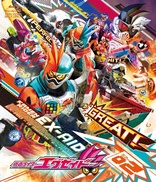 ポスター KAMEN  RIDER  EX-AID  TRILOGY  COMPLETE 915pZ9+6v+L._UF350,350_QL50_.jpg