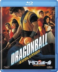 Dragonball Evolution (2009) French movie cover