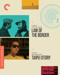 Taipei Story Blu-ray (DigiPack)