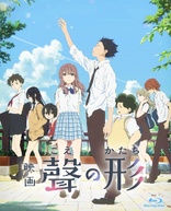 A Silent Voice Blu-ray Release Date May 17, 2017 (Standard Edition | 聲の