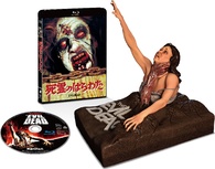 THE EVIL DEAD Sam Raimi japan movie VHD Japanese 1981 Bruce Campbell