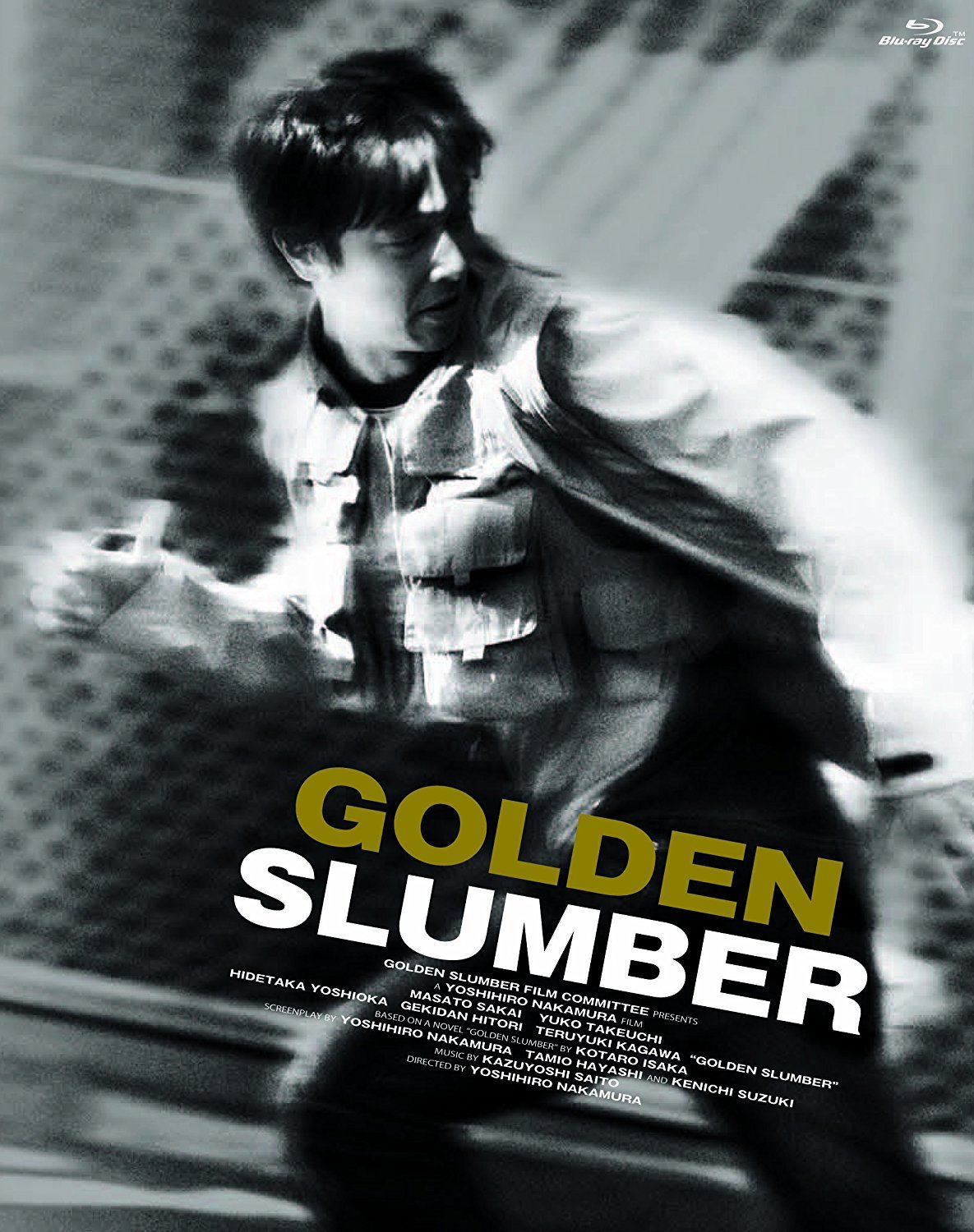 Golden Slumber Blu-ray (ゴールデンスランバー) (Japan)