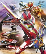 Kamen Rider Den-O: Blu-ray BOX 1 Blu-ray (Japan)