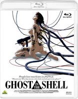 Ghost in the Shell 4K Blu-ray (攻殻機動隊) (Japan)