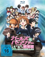 Girls und Panzer: Der Film (Blu-ray Movie)