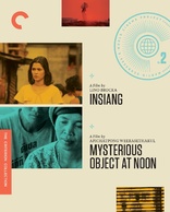 Insiang (Blu-ray Movie)