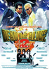 Dead or Alive 2 (Blu-ray Movie)