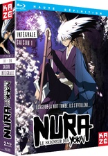 Nura Rise of the Yokai Clan (Blu-ray Movie)