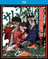 Samurai Champloo: Anime Classics Complete Series (Blu-ray)