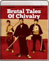 昭和残侠传 Brutal Tales of Chivalry