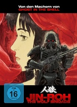 Jin-Roh: The Wolf Brigade (Blu-ray Movie)