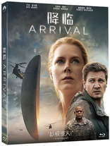 Arrival (Blu-ray Movie)