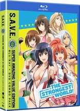 Wanna Be the Strongest in the World!: The Complete Series + OVAs (Blu-ray Movie)